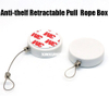 Hot Sale Round Anti Theft Security Tether Steel Cable Retractable Pull Reel Box with Lasso