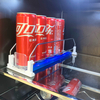 64mm Convenience Store Deceleration Beverage Push Rack Slow-Motion beverage Pusher Shelf